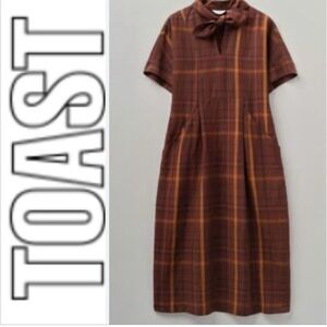 Brown and Orange A-Line Midi Dress with Short Sleeves